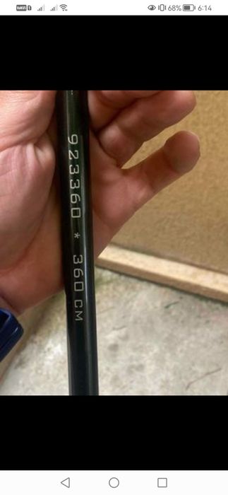 мач “Magic beast” 3.60