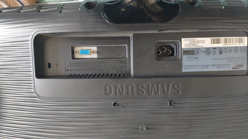 Офисные мониторы 60Hz