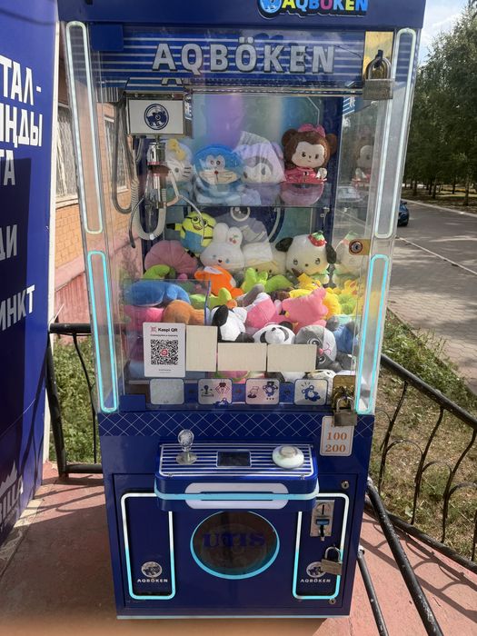 Аппарат хватайка