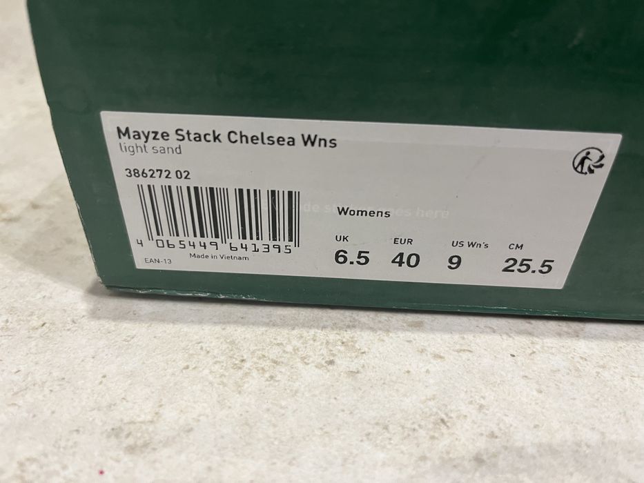 Боти Puma естествена кожа