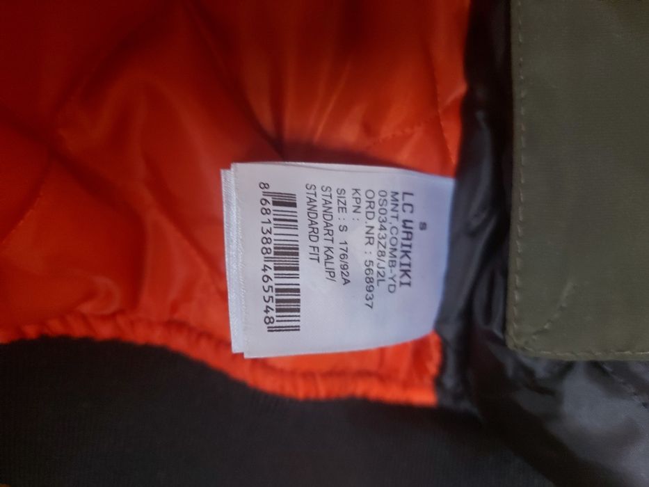 Бомбер подростковый утепленный . Размер S