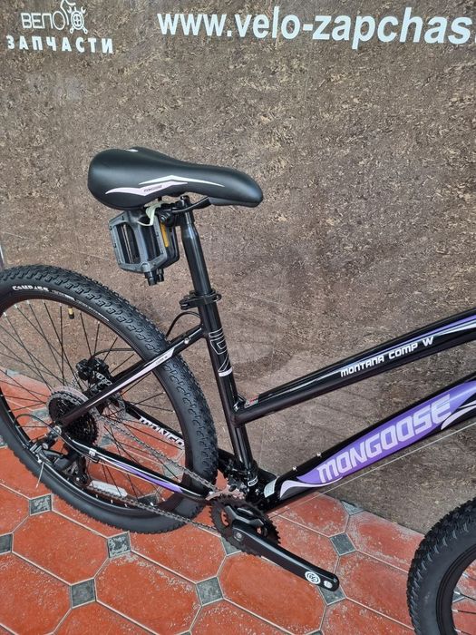 Горный велосипед MONGOOSE 27.5. Спортивные велосипеды. Велосипед.