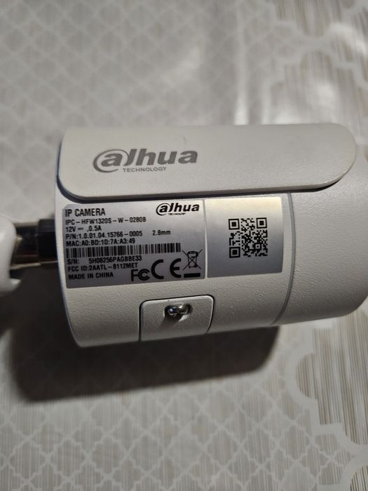 Това е IP камера Dahua IPC-HFW1320S-W-0280B.