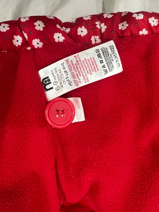 Детски зимни якета