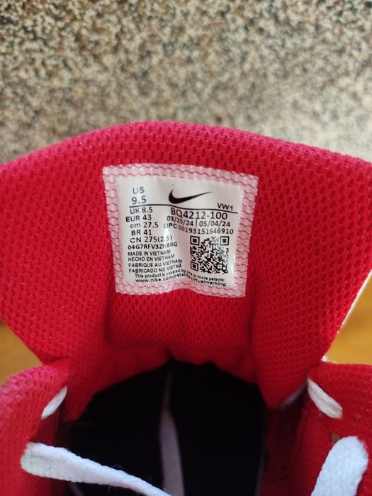 Pantofi sport înalți Nike