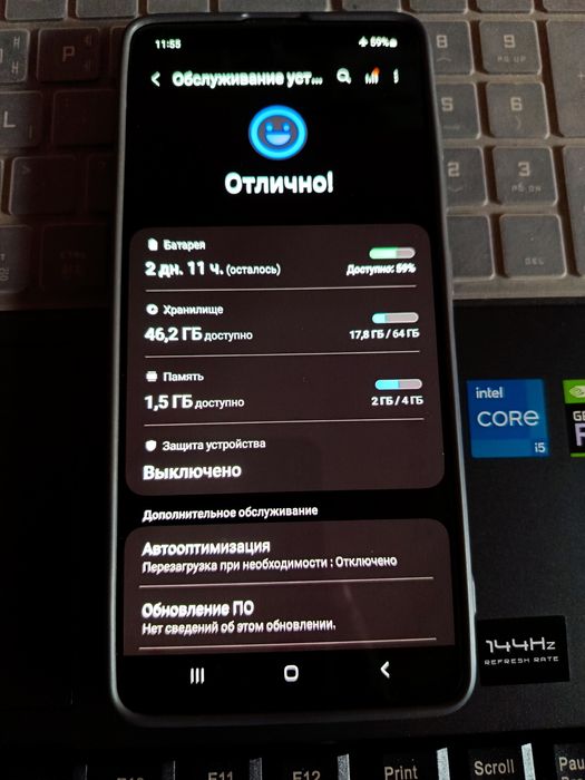 Samsung galaxy a51 4/64 kami bor