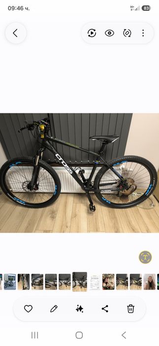 Cross Fusion X 29