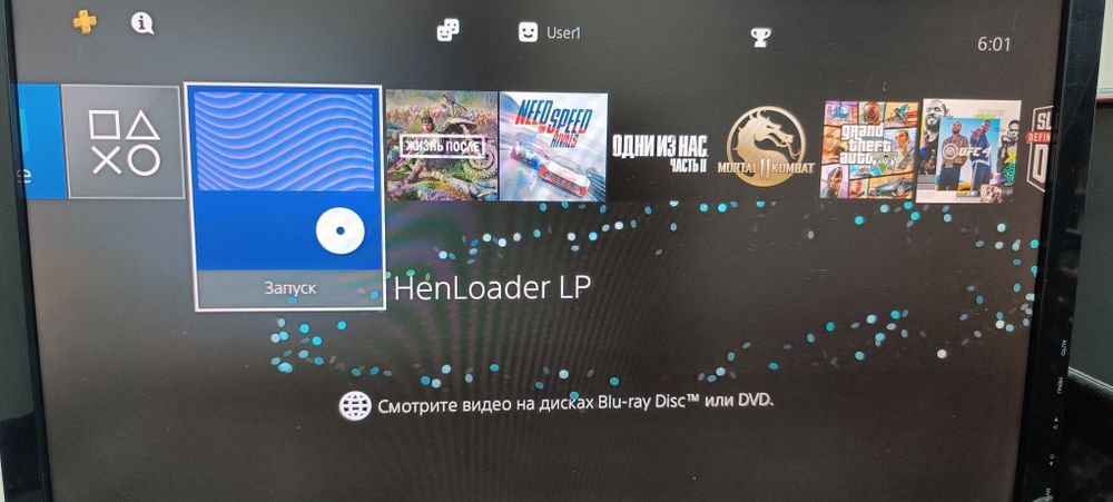 Продам Sony Playstation 4