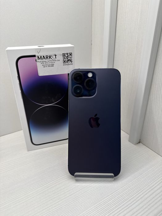 iPhone 14 Pro Max 256гб | KASPI 0-0-12