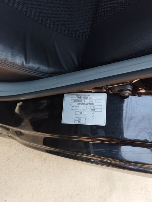 Jentra 2022 4pazitsya