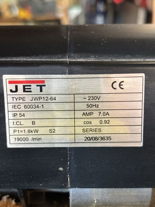 JET JWP-12 рейсмусовый станок