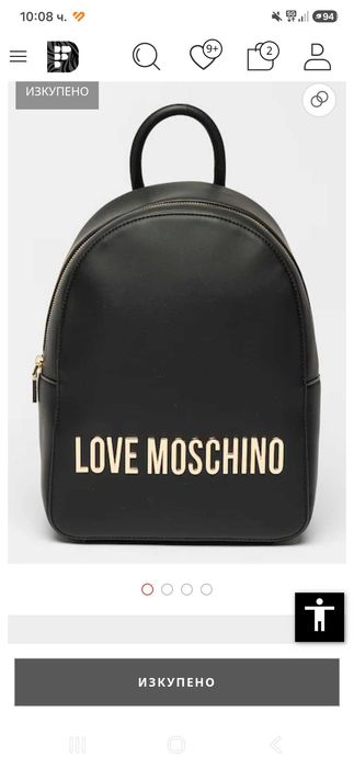 Дамска раница Love Moschino