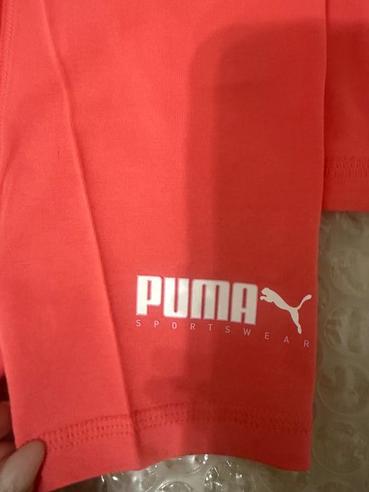 Детски комплект Puma