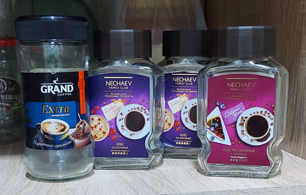 Банки стеклянные