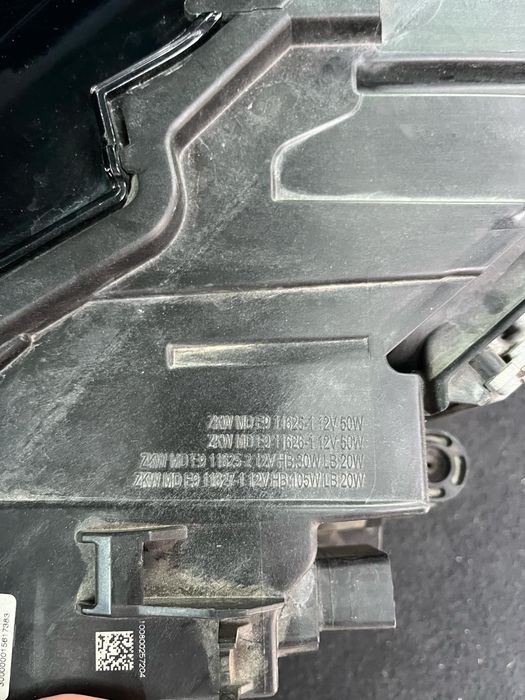 Преден десен фар за Audi Q7 2016-2019 FULL LED