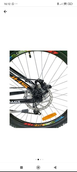 Bicicleta copii MTB DHS Terrana