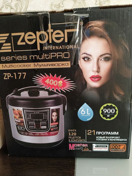 Мультиварка новая