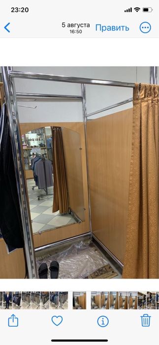 Продам торговое-оборудование!!