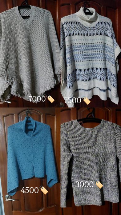 Продам вещи новые