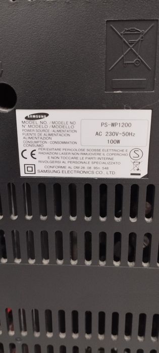 Самсунг буфер от домашна система