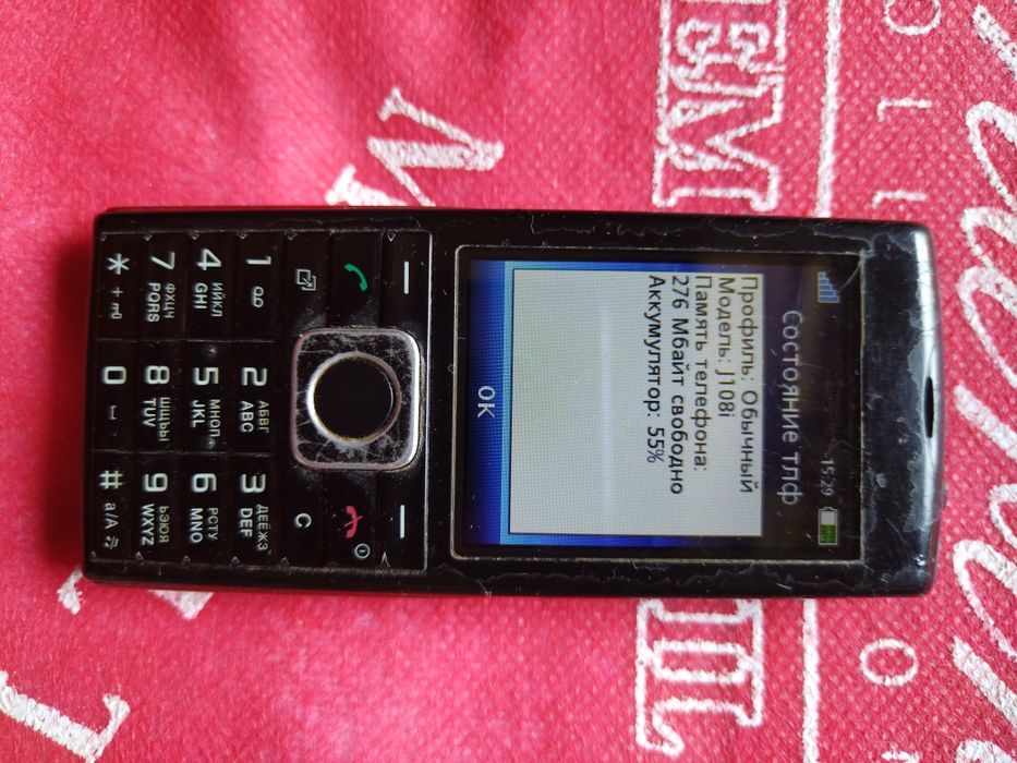 Продаётся телефон Sony Ericsson J108i