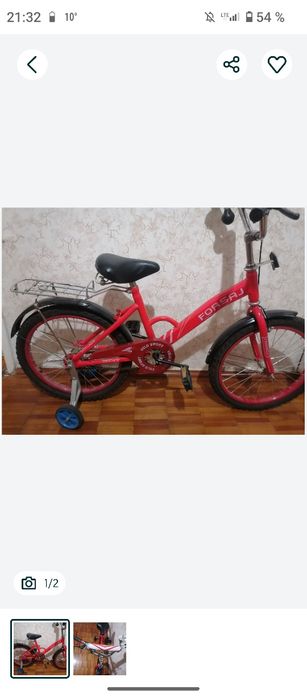 Продается велосипед