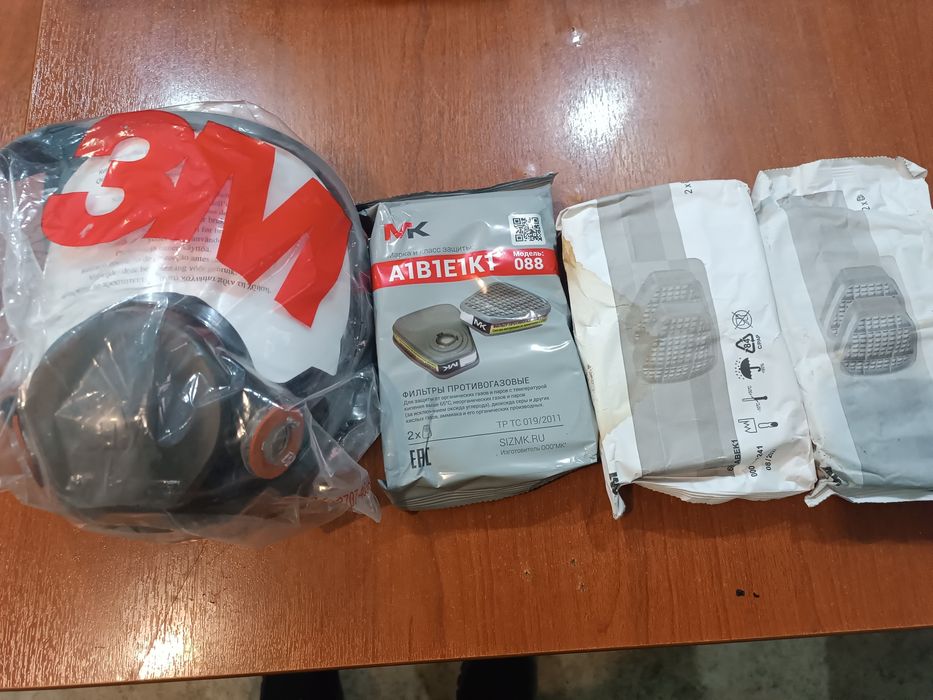 Продам полный маска