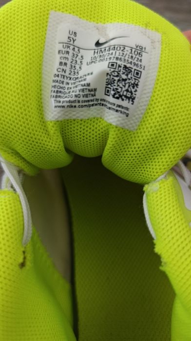 Маратонки  на NIKE