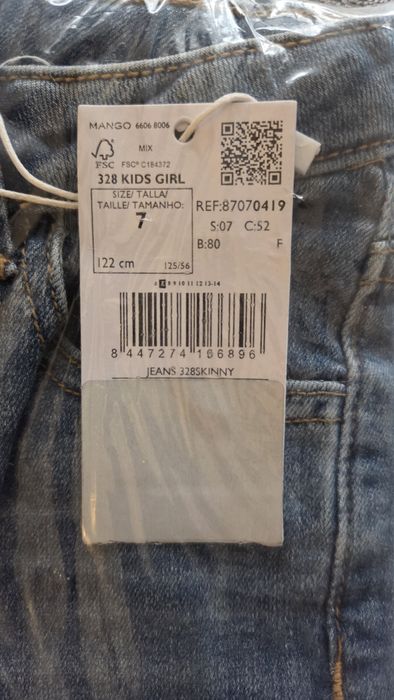 Детски дънки Mango 122 см