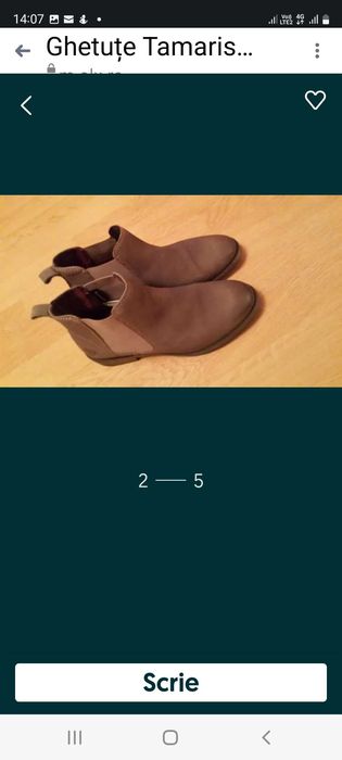 Ghete din piele Tamaris