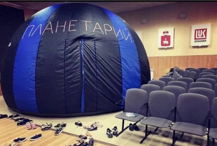 Продажа мобильного планетария