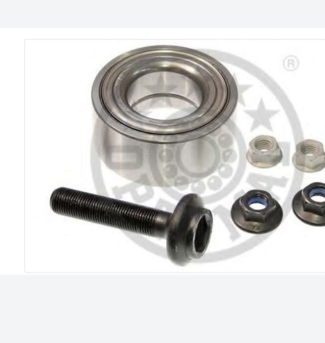 Подшипник ступечный А4 А8