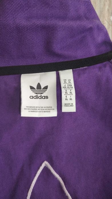 Адидас Real Madrid горнище