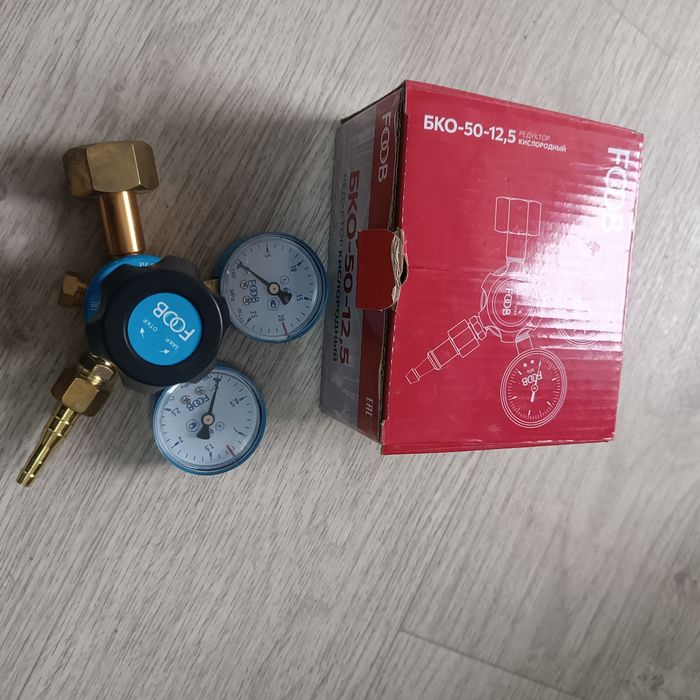 Кислородный баллон