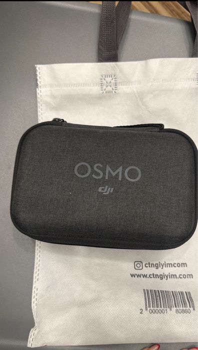 Стабилизатор для телефона