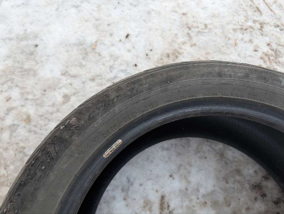 Продам шины ziex