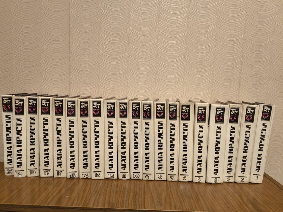 Захватывающие книги, детективы