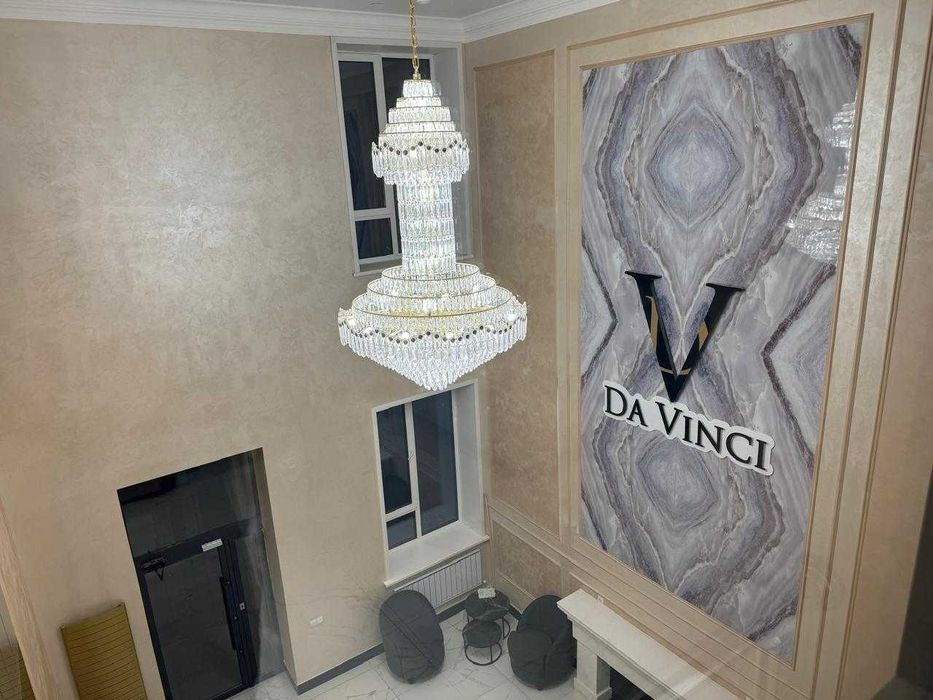 двухкомнатная квартира