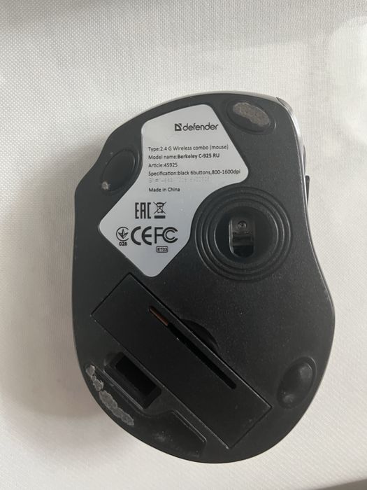 Мышка defender berkeley беспроводная