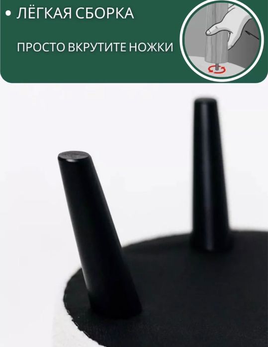Продам пуфик теань тедди