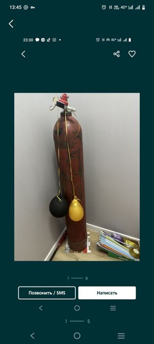 Продам шары и баллон