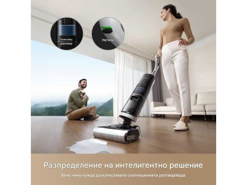 Вертикална Прахосмукачка за Сухо и Мокро Почистване Dreame H14 Pro