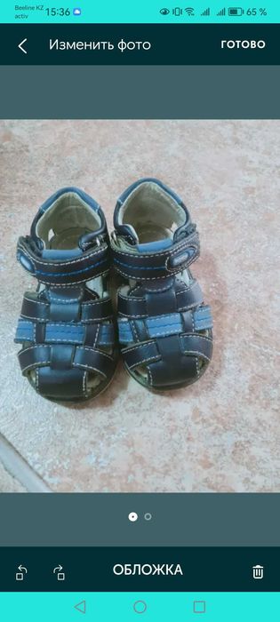 продам сандалики детские