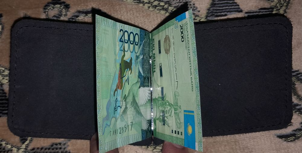 Зажим для денег портмоне кошелек