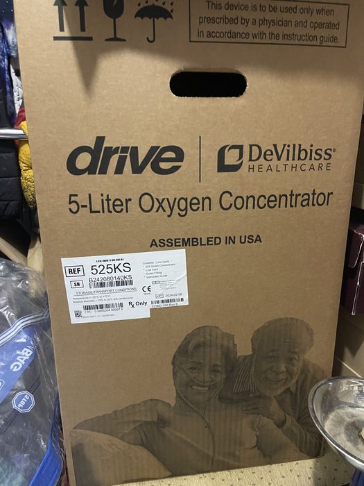 Кислороден концентратор Compact 525KS Drive DeVilbiss