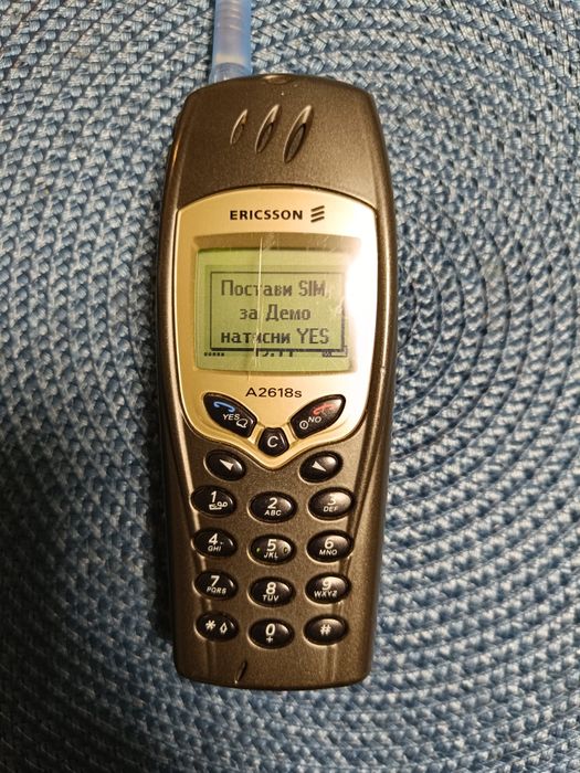 Ericsson A2618s за колекция