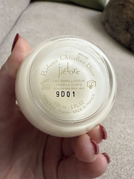 Молочко для тела Christian Dior J'adore