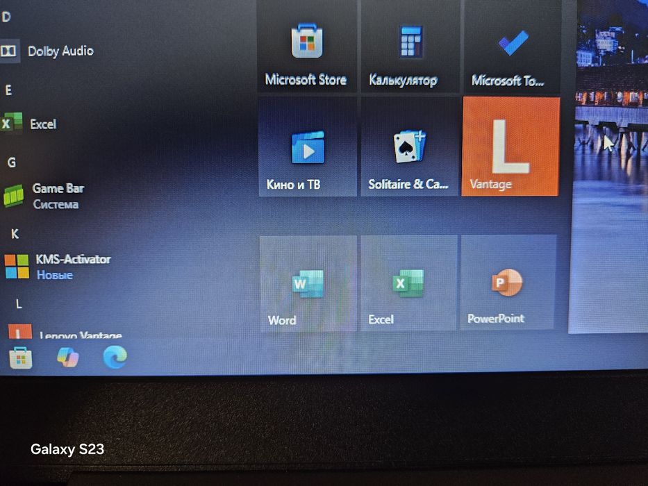 Lenovo IdeaPad S145-15IGM