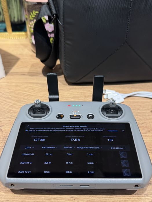 Продам dji mini 4 pro