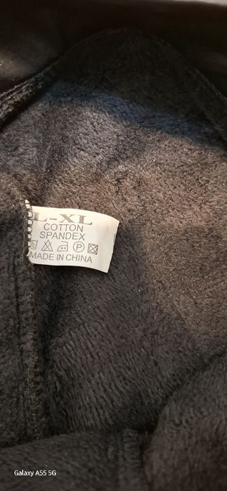 Blugi noi elastici si pantaloni imblaniti